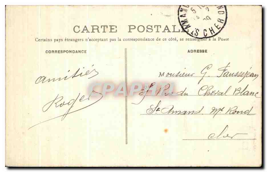 Blois - Le Château - Porte Louis XII — éditeur Th.G, n° de série 505 — Back