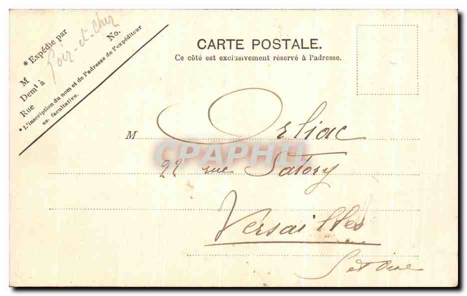 CPA Souday L'Eglise — Reverso