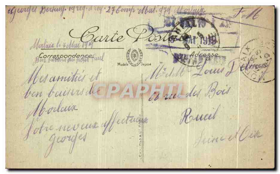 CPA Morlaix La Place des Viarmes Epicerie Yvinec et Larcher — Rückseite