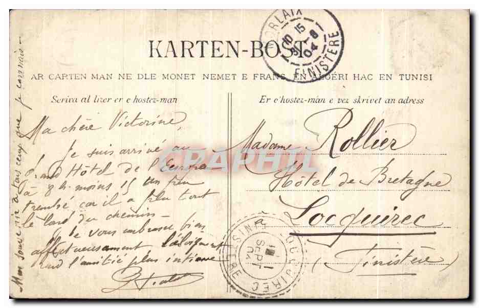 CPA Morlaix Le Clocher et la Calvaire de Sainte Melaine Enfants (animee)  — Rückseite