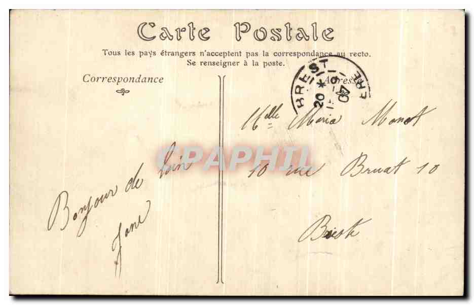 CPA Morlaix Vieilles Maisons Le Pont d'Aiguillon Et La Tour d'Argent — Rückseite