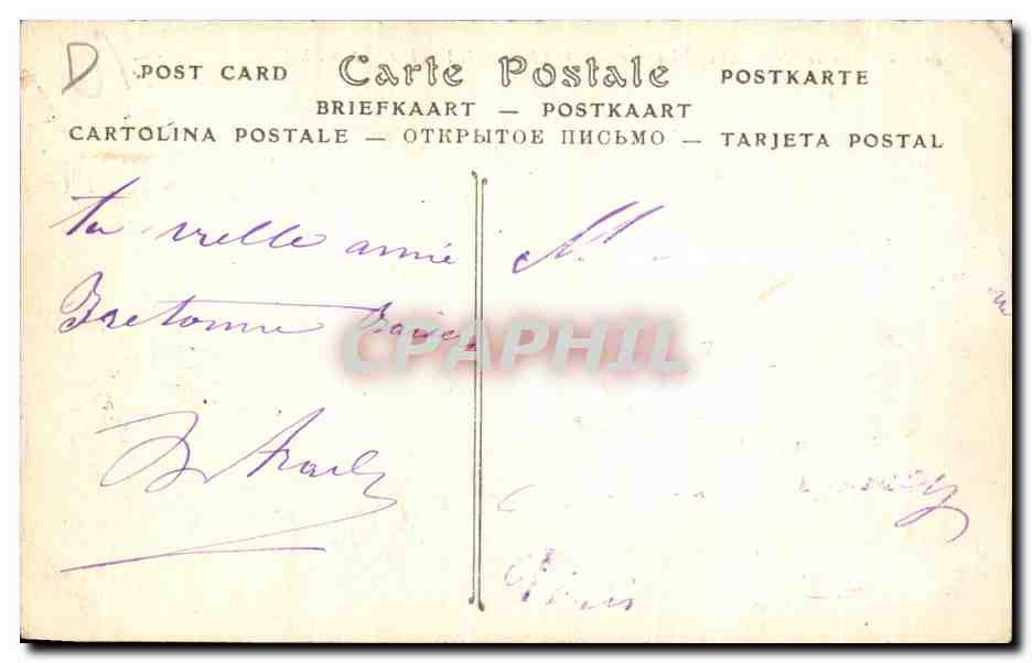 CPA Environs de Morlaix Locquenole le Clocher de l'Eglise — Rückseite