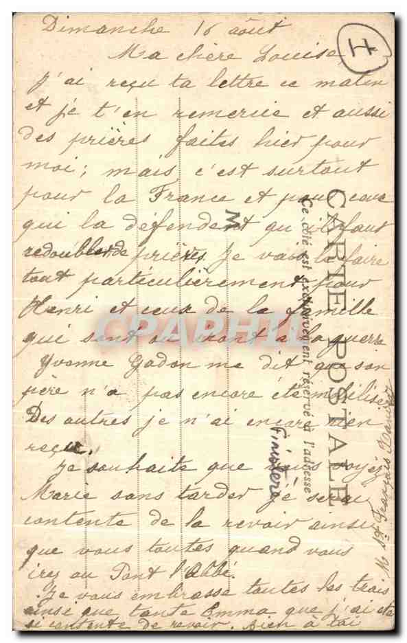 CPA Morlaix College des Garcons — Rückseite