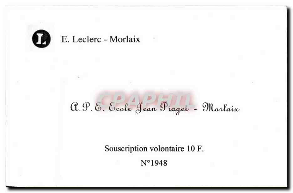 Morlaix - L'extérieur de la Gare — Collection Hamon, Guingamp — Rückseite