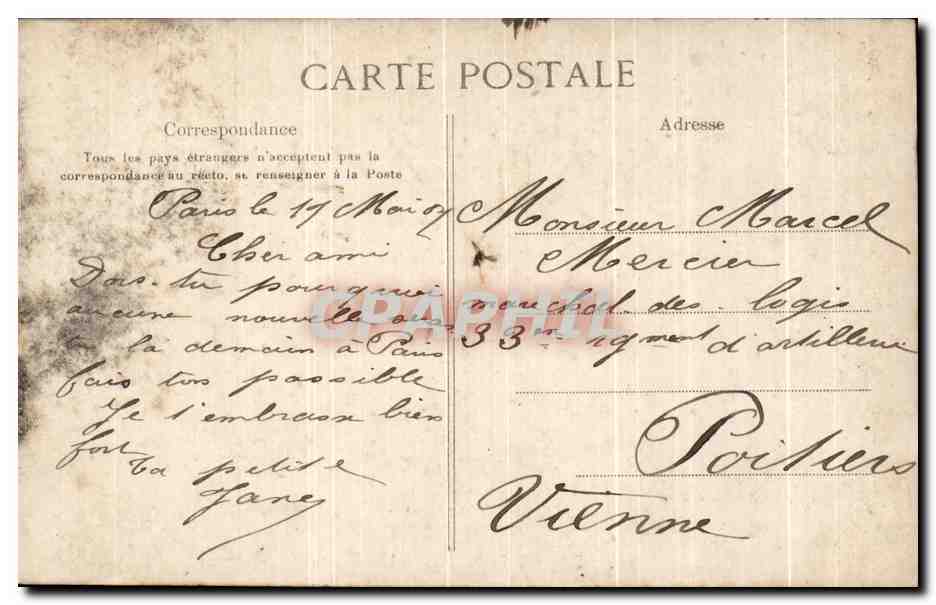PARIS la Nuit — La Porte Saint-Martin — Éditions de la Cité — Verso
