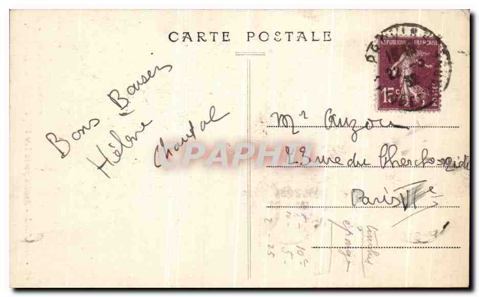 Provins - Ancien portail de l'Église Ste-Croix (XVIe s.) — Collection Georges Tissier — Reverso