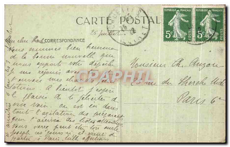 CPA Montargis La Gare Vue Interieure Train — Rückseite