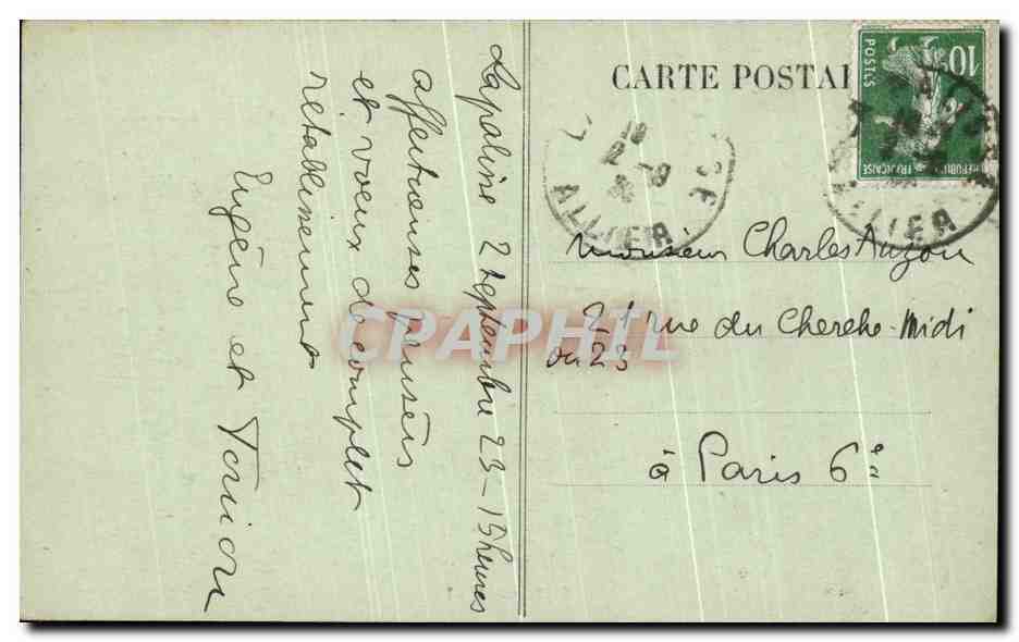 CPA Lapalisse Tombeau de la Chapelle du Chateau Lion Chien — Rückseite