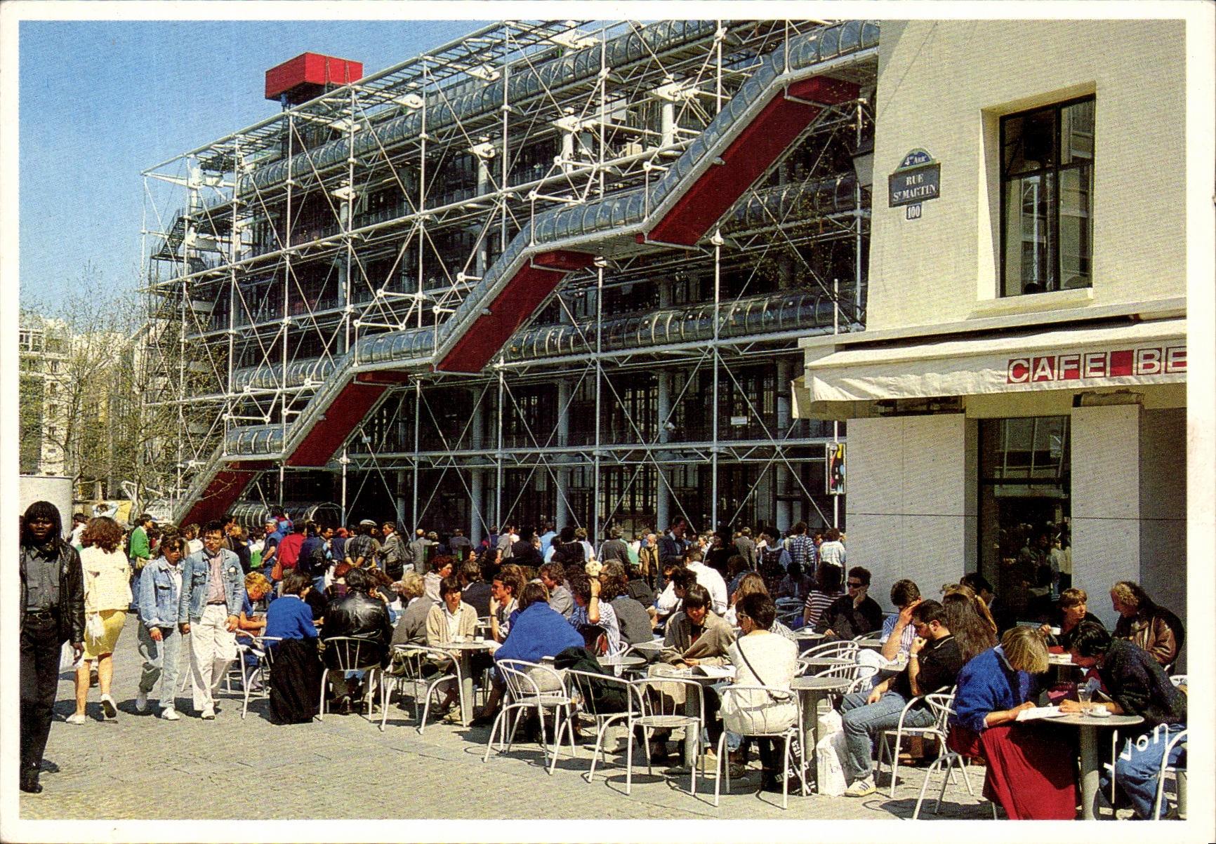 CPM Paris Centre Georges pompidou