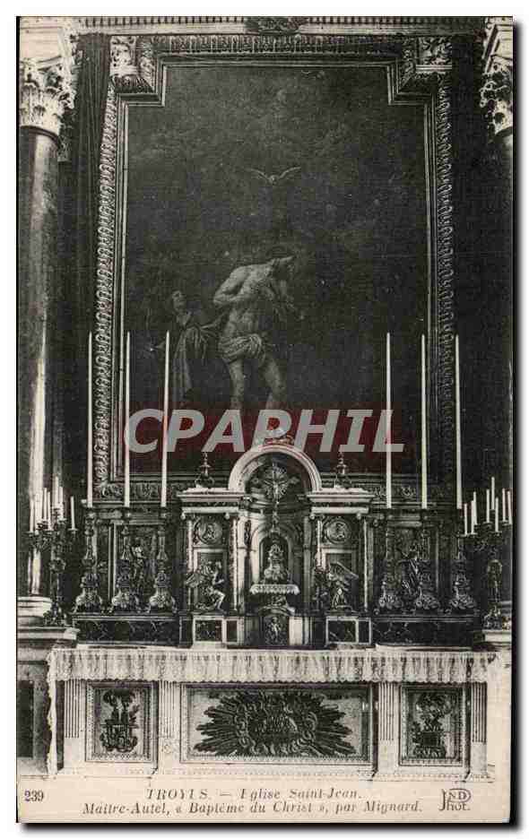Troyes — Église Saint-Jean. Maître-autel, « Baptême du Christ », par Mignard.