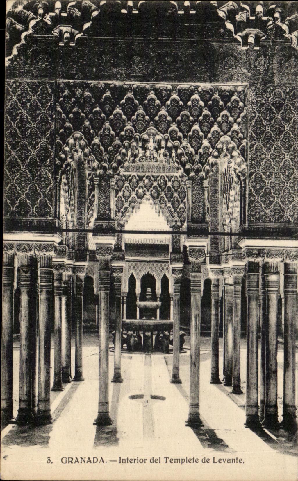 CPA Granada Interior del Templete de Levante
