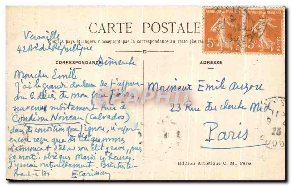 CPA Paris Le Parc Monceau La Grille — Verso