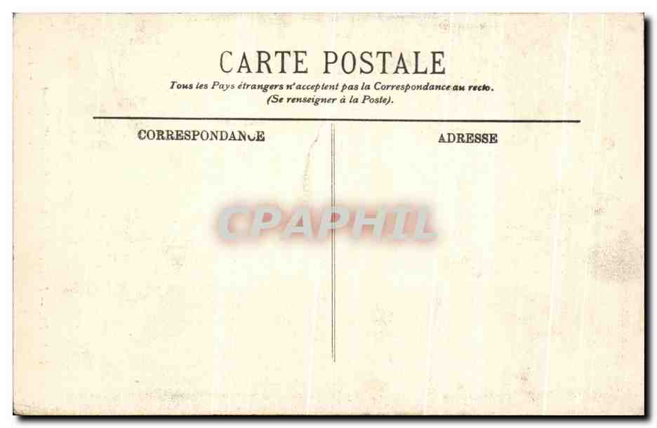 Rennes — Détail d'une Porte de la Salle du Parlement de Bretagne — LL. n°14 — Reverso