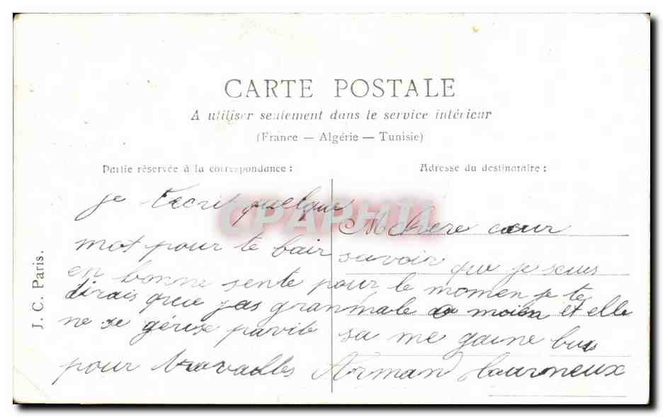CPA Amoureuse Peche Femme — Rückseite