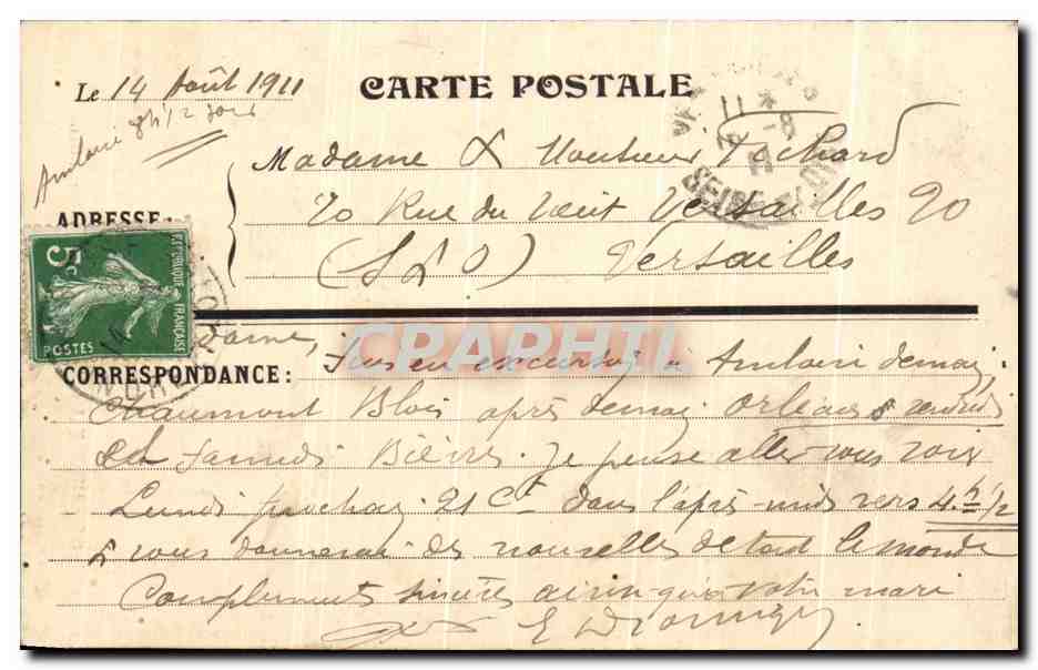 CPA Amboise Chapiteaux de l'Eglise St Denis — Rückseite