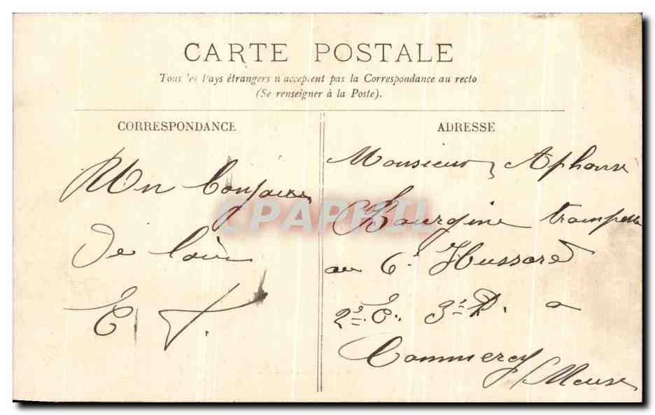 CPA Versailles Le Chateau et la Grille d'honneur — Verso