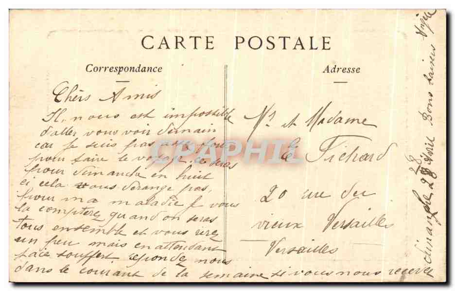 CPA Paris Au Bon Marche Galerie de l'ameublement  — Rückseite