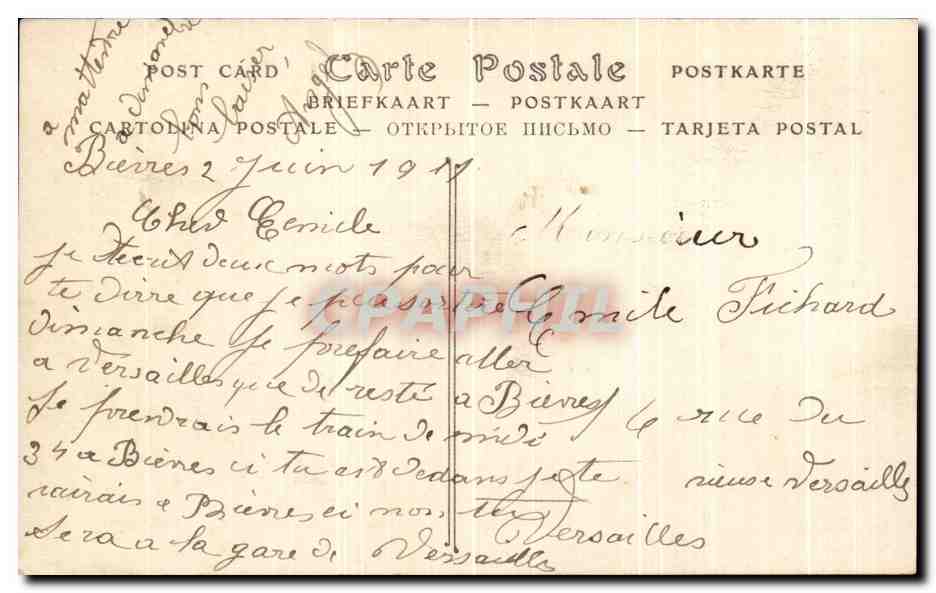 CPA Paris mairie du 6eme arrondissement — Verso