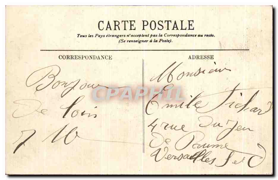 CPA Rouen Le Pont Boieldieu et le Pont Saint Sever Bateau Artois — Verso