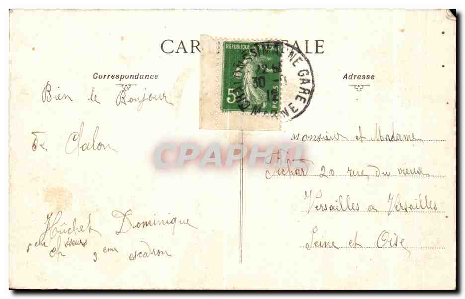 Chalons-sur-Marne — Kasernen des 5. Chasseurs-Regiments - Quartier Corbineau — Rückseite