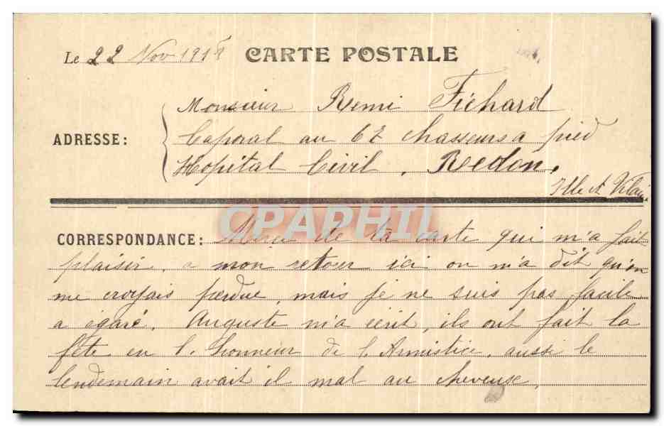 CPA Environs de Pleucadeux Pluherlin L'Etang Chateau de Gournava pres la Roche qui vire  — Rückseite