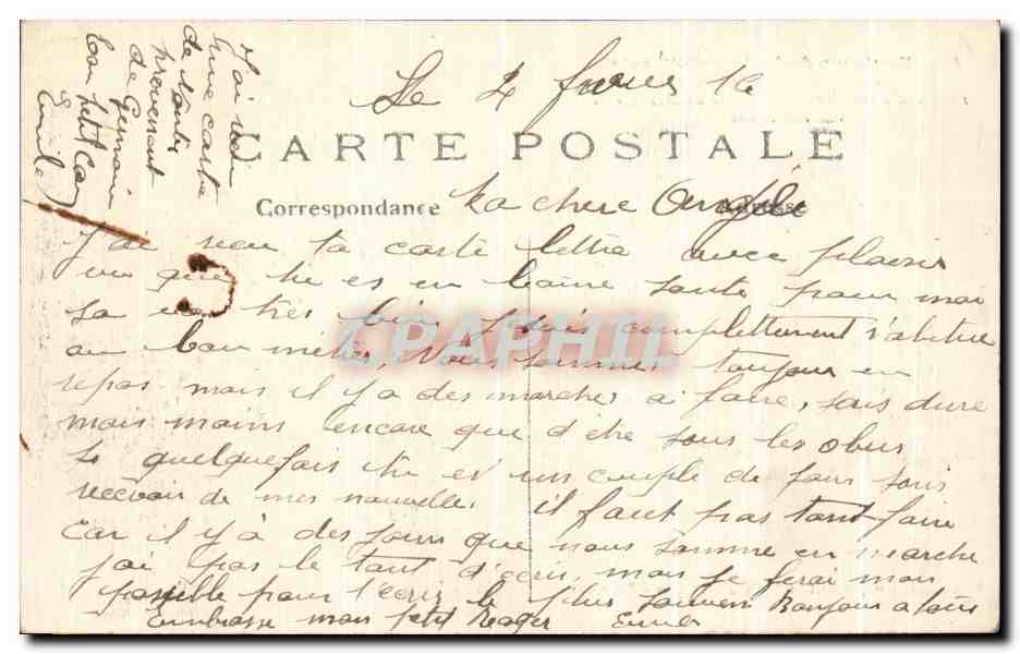 Environs de Villers-Cotterêts — Ruines de l'église d'une importante abbaye cistercienne du XIIe siècle — Vue extérieure — Verso