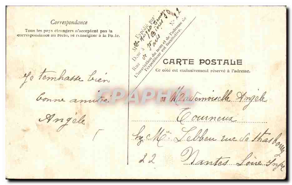 CPA Le Havre Le Jardin Et l'Hotel De Ville — Rückseite