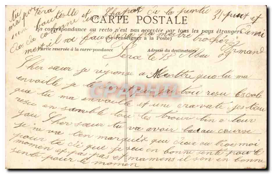 CPA Nantes Maisons Sur l'Arche De l'Ancien Pont De Pirmil — Rückseite