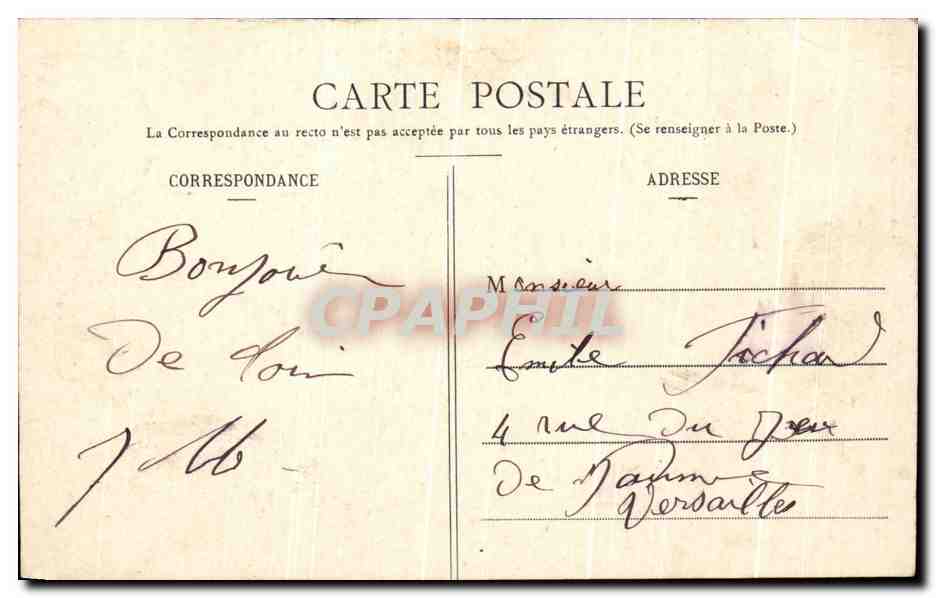 Il contro-torpediniere Audacieux — 875 — H. Laurent, Port-Louis — Verso
