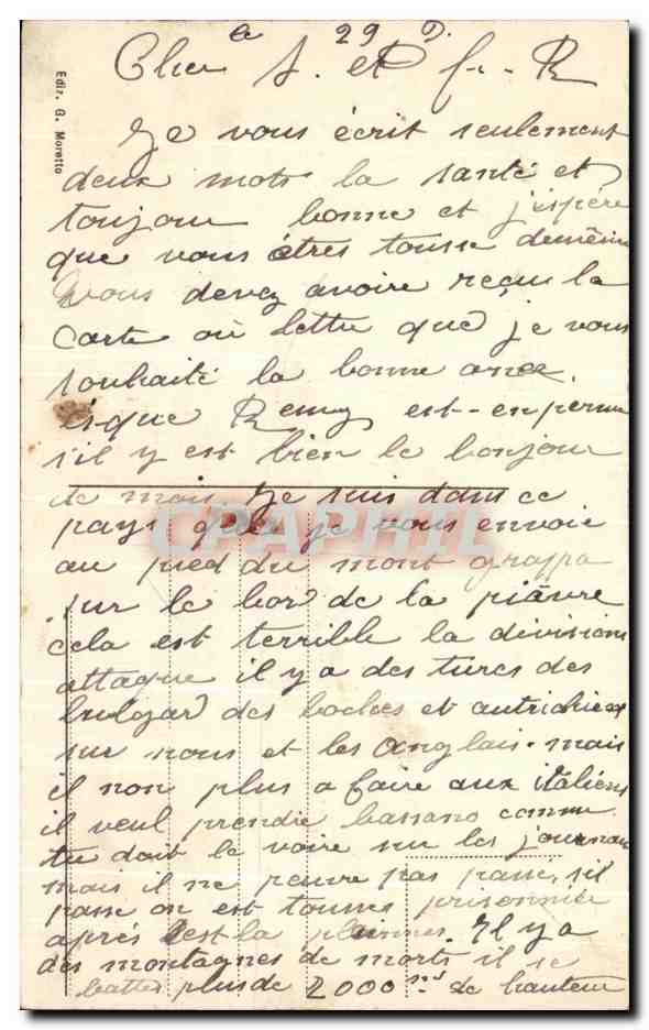 CPA Asolo Porta Spirito Santo — Rückseite