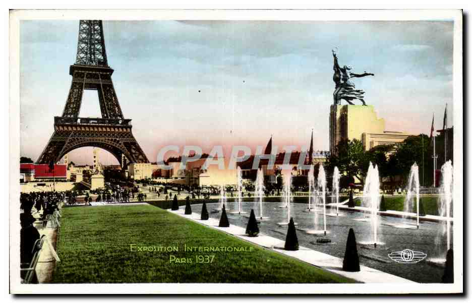 París — Exposición Internacional 1937 — Editor no identificado, número de serie no visible