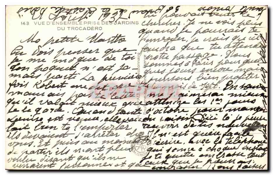 París — Exposición Internacional 1937 — Editor no identificado, número de serie no visible — Reverso