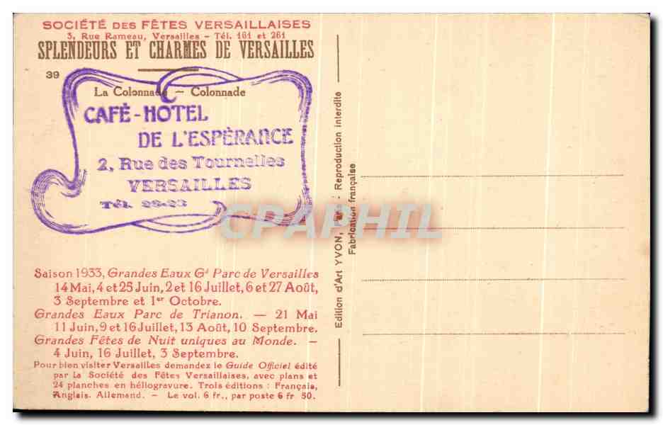Colonnade des Grandes Eaux — Versailles — Édition d'Art YVON — Verso