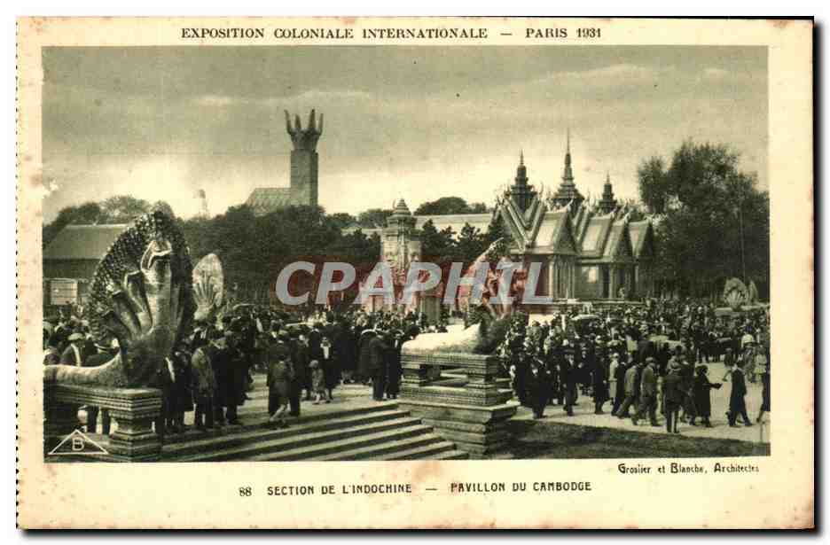 CPA Expostion Coloniale Internationale Paris 1931 Pavillon Du Cambodge