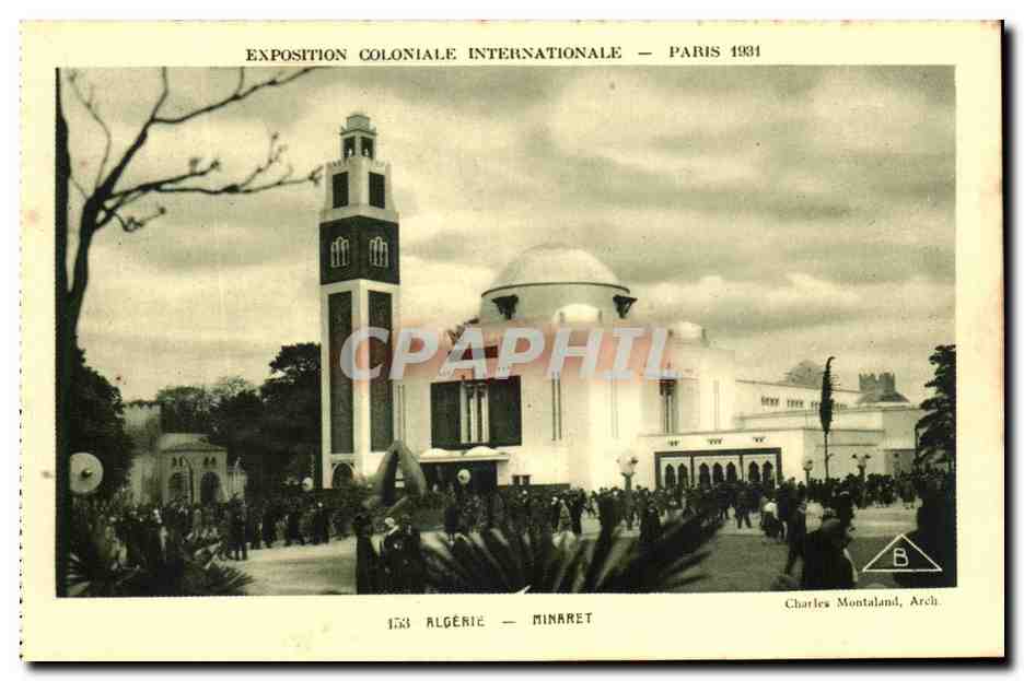 CPA Expostion Coloniale Internationale Paris 1931 Algerie Minaret