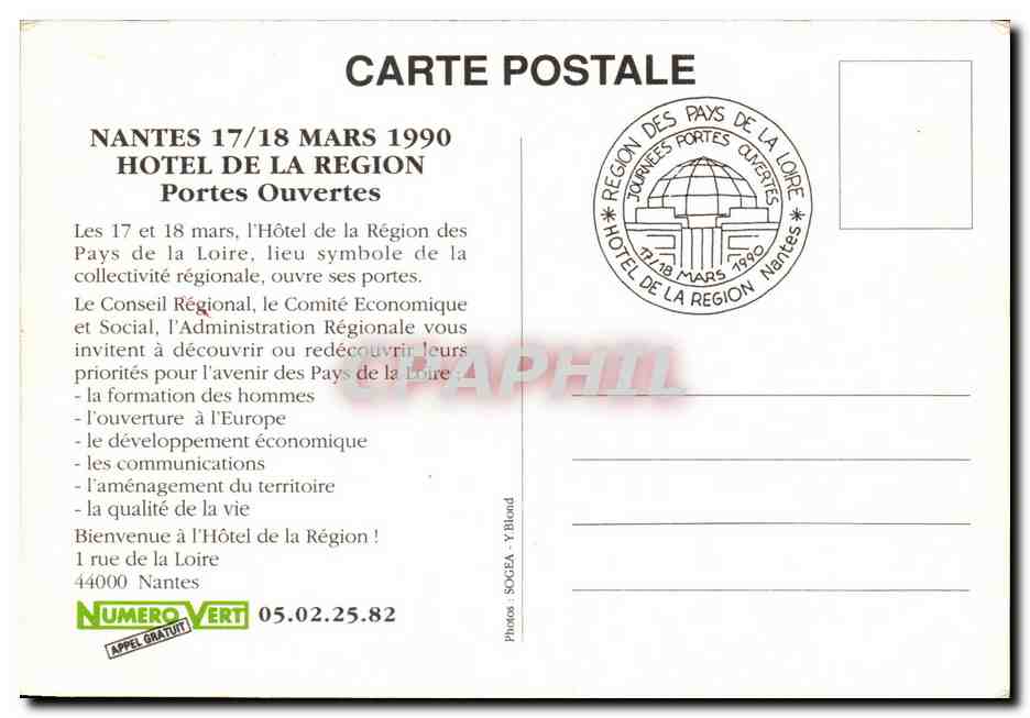 Hôtel de la Région des Pays de la Loire — Nantes, 17 et 18 mars 1990 — Journées Portes Ouvertes — Rückseite