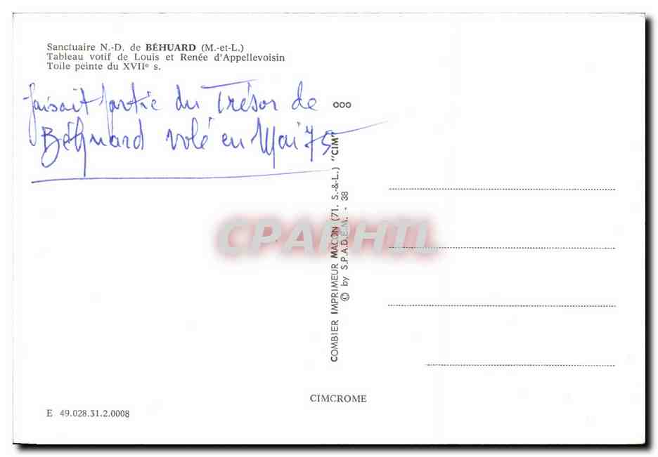 CPM Sanctuaire N D Behuard Tableau Votif de Louis et Renee d'Appellevoisin — Verso