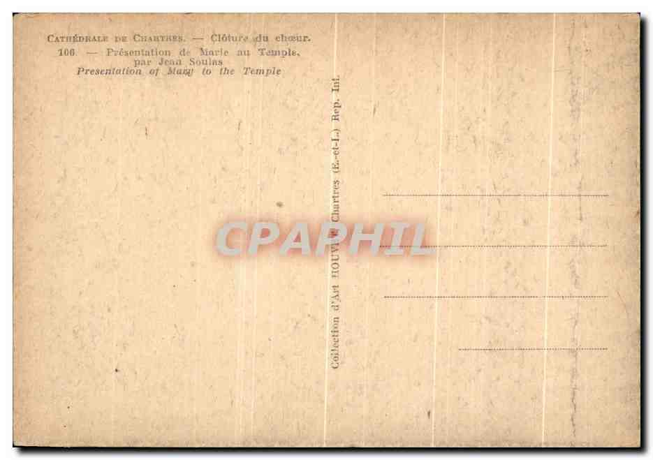 Cathédrale de Chartres — Présentation de Marie au Temple — par Jean Soulins — Verso