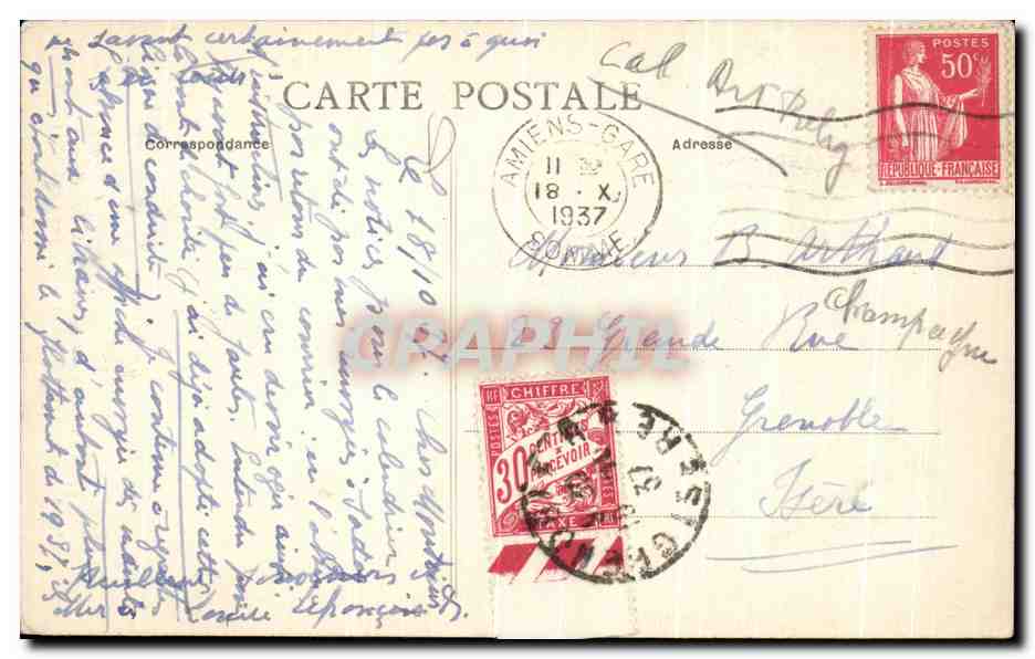 Troyes (Aube) — Intérieur de St-Pantaléon — L'Arrestation de St-Crépin et St-Crépinien, groupe en pierre peinte de François Gentil — Verso