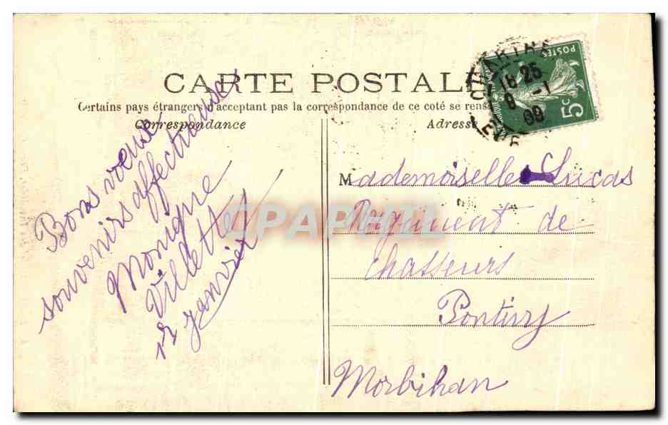 CPA Paris Hotel des Invalides Porte Centrale — Rückseite