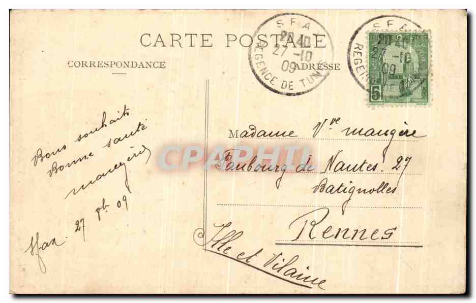 Le grand marcanti, V'la des gargoulettes! — Moulou B. — Reverso