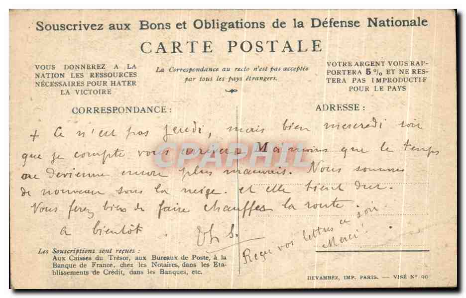 CPA Souscrivez aux Bons de la Defense Nationale Militaria — Rückseite