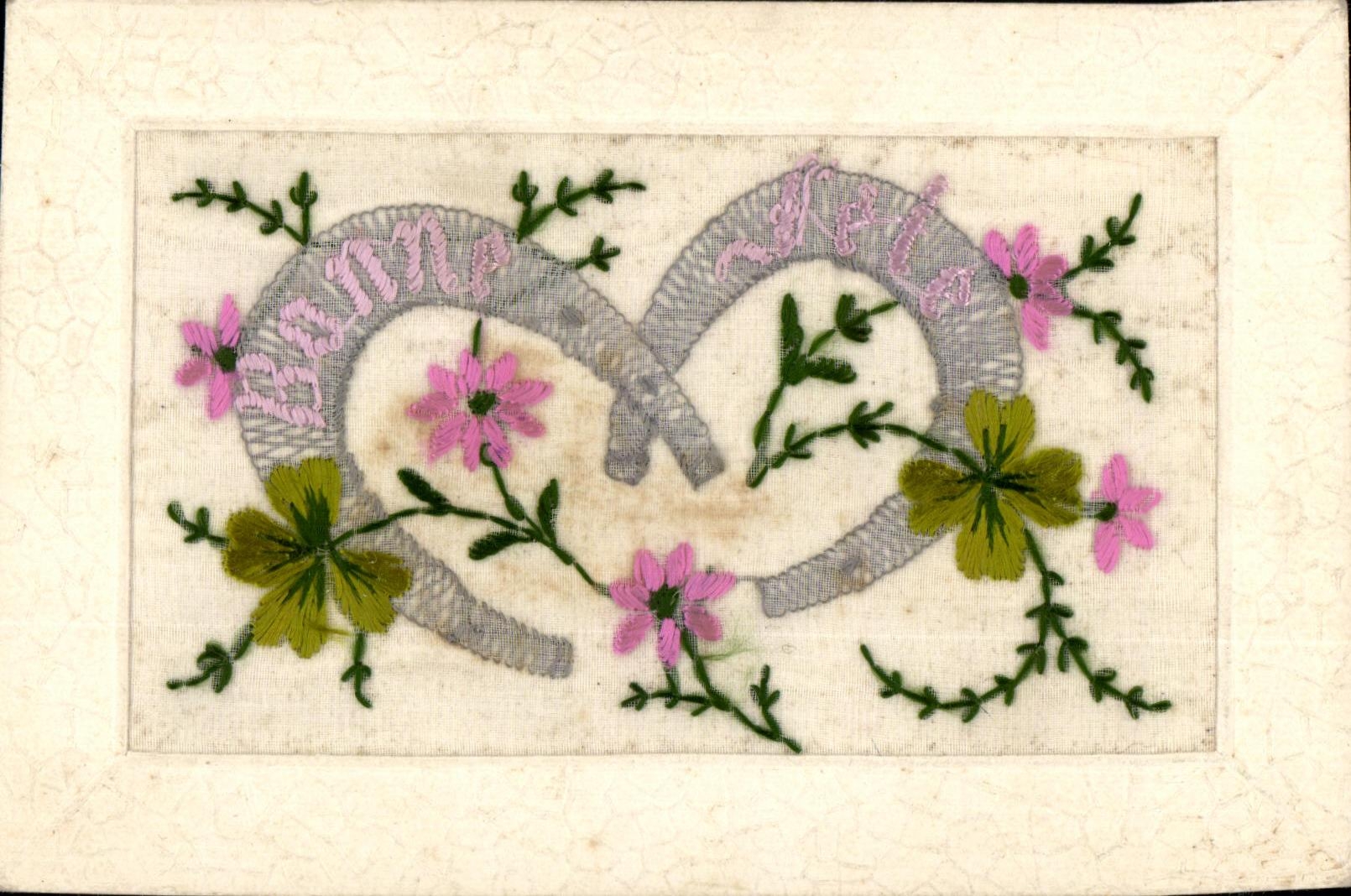 CPA Bonne Fete Fleurs brodees