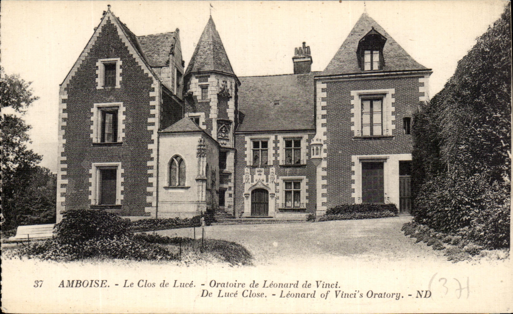 CPA Amboise Le clos de Luce Oratoire De Leonard De Vinci
