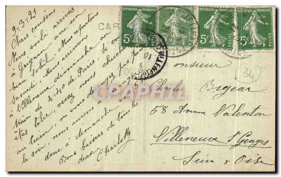 CPA Grignan Place et Monument Sevigne Erige en 1857 — Back