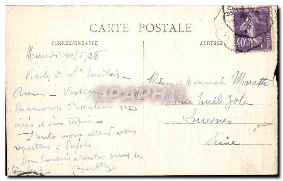 CPA St Emilion Les Carrieres Les Remparts Et La Ville — Verso