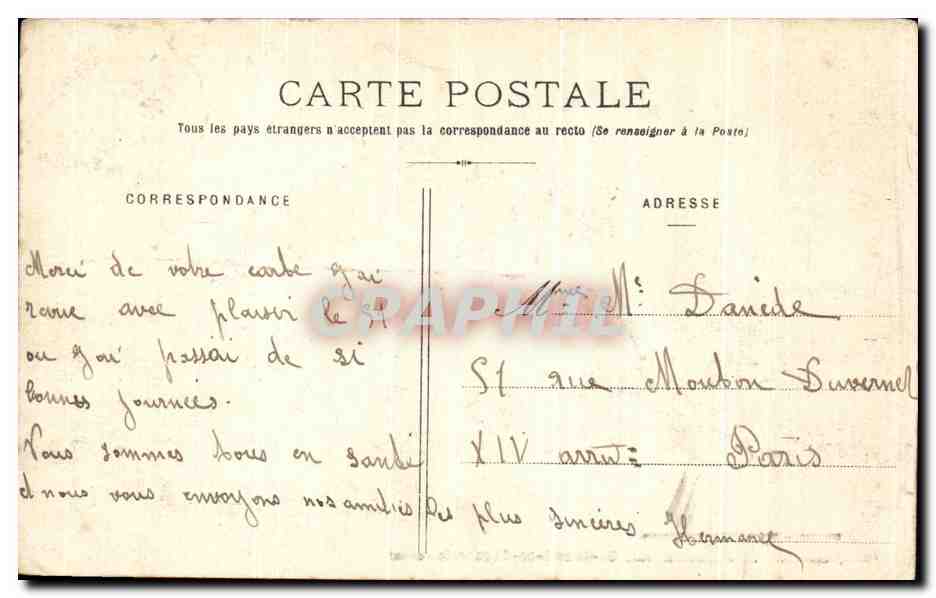 CPA Chateau De Puymorin Pris St Andre De Cubzac — Back