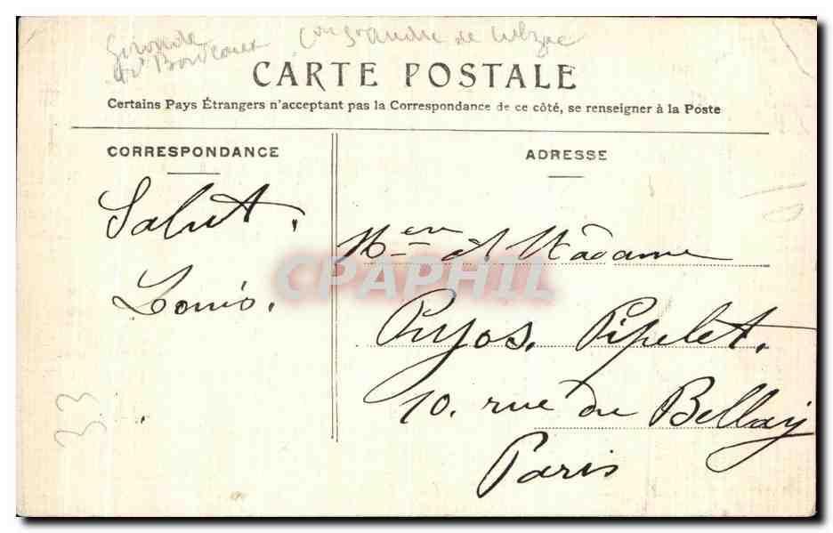 CPA Cubzac les Ponts Ruines du Chateau Des Quatre Fils Aymon — Back