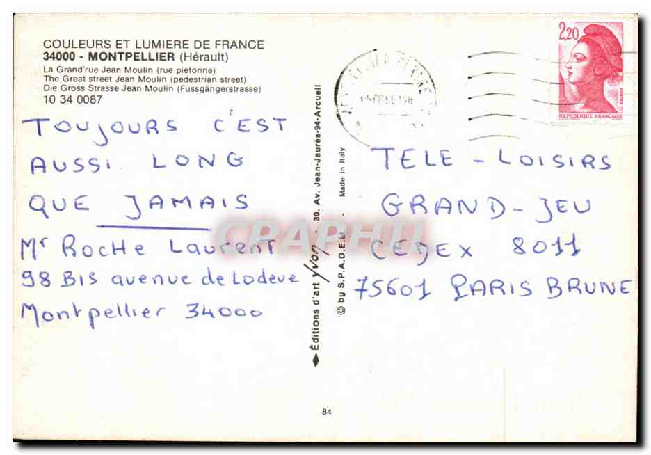 Place Jean Moulin — Montpellier — Éditions d'art Lyon — Reverso