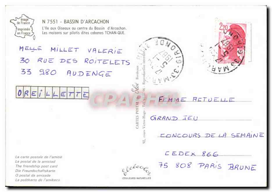 Bassin d'Arcachon — Maisons sur pilotis — Éditeur Elcé, n° 7551 — Verso